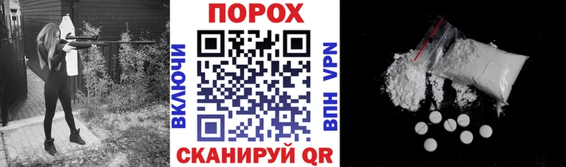 Amphetamine Premium Купить закладки Питкяранта