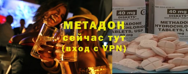 марки lsd Кукмор