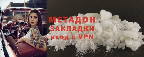 МДПВ Красноперекопск