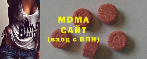 марки lsd Кукмор