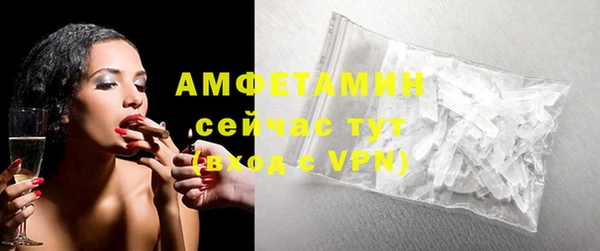 дистиллят марихуана Куйбышев