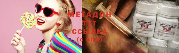марки lsd Кукмор