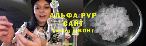 марки lsd Кукмор