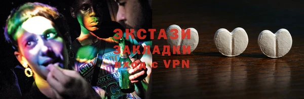 меф VHQ Краснотурьинск