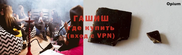 MDMA Кулебаки