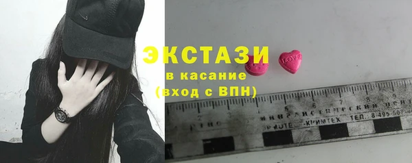 MDMA Кулебаки