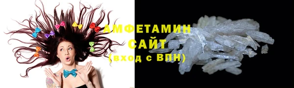 MDMA Кулебаки