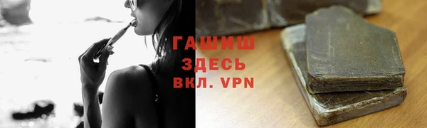 марки lsd Кукмор
