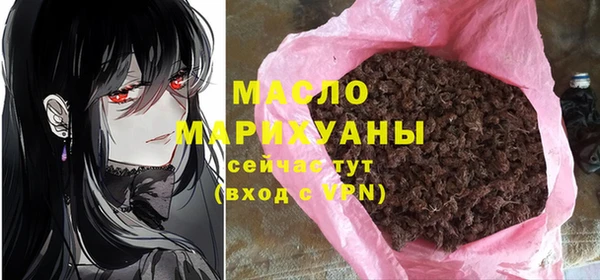 марки lsd Кукмор