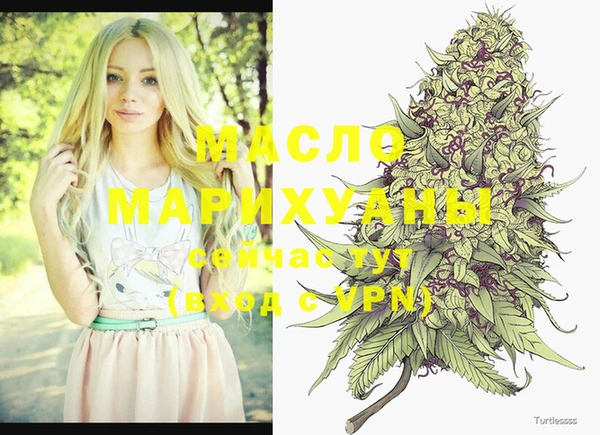марки lsd Кукмор