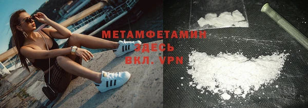 марки lsd Кукмор