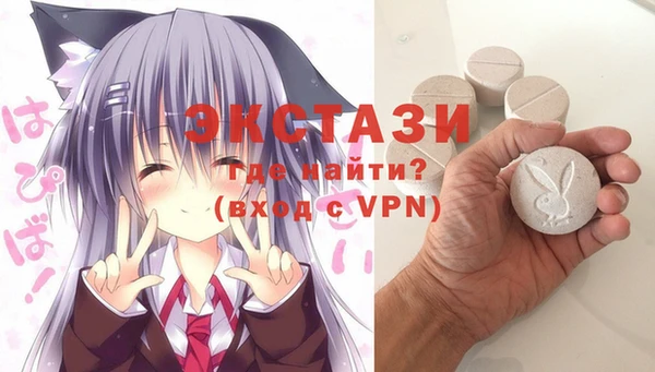дистиллят марихуана Куйбышев