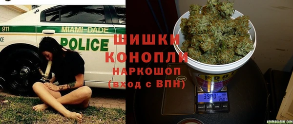 меф VHQ Краснотурьинск
