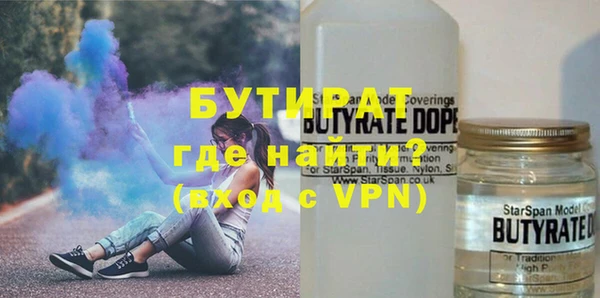 марки lsd Кукмор