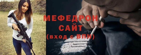 дистиллят марихуана Куйбышев
