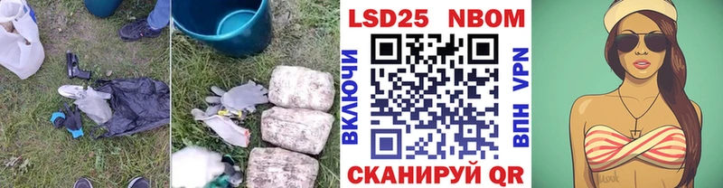 ЛСД экстази кислота  Купить  Питкяранта 