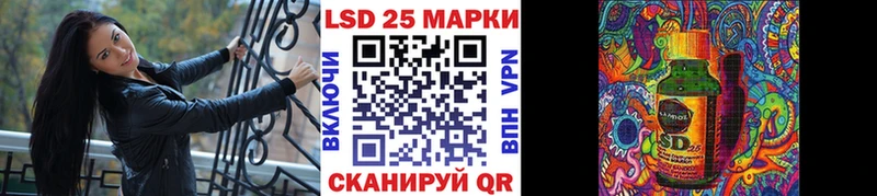 Купить  Питкяранта  Марки N-bome 1500мкг 