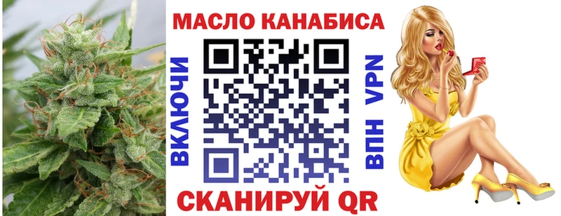Купить закладки  Питкяранта  Дистиллят ТГК Wax 