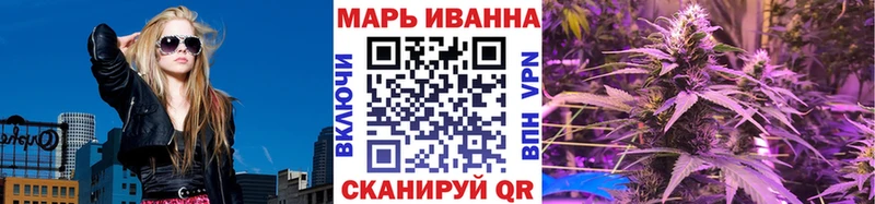 Каннабис Bruce Banner  Купить где  Питкяранта 